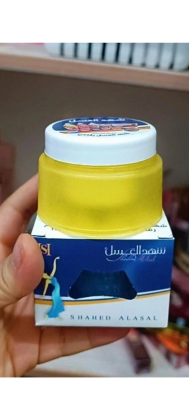 کرم شهد العسل ضد تعریق و خوشبو کننده بدن