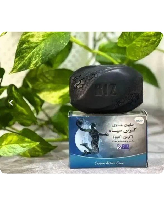 صابون کربن سیاه دکتر بیز وزن ۱۰۰ گرم