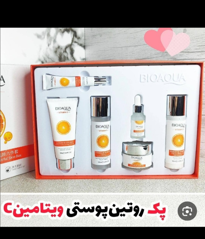 پک ۶ تکه روتین مراقبت پوستی روشن کننده و ضدلک ویتامین سی