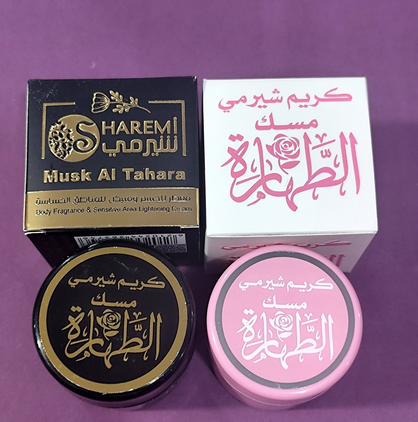 کرم مام عطر بدن عربی مسک الطهاره (کارتن مشکی و سفید)