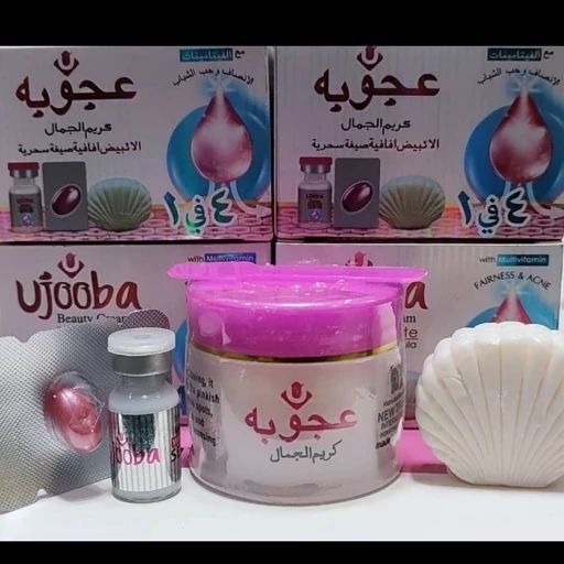 کرم سفید کننده ی اعجوبه اصل و اورجینال