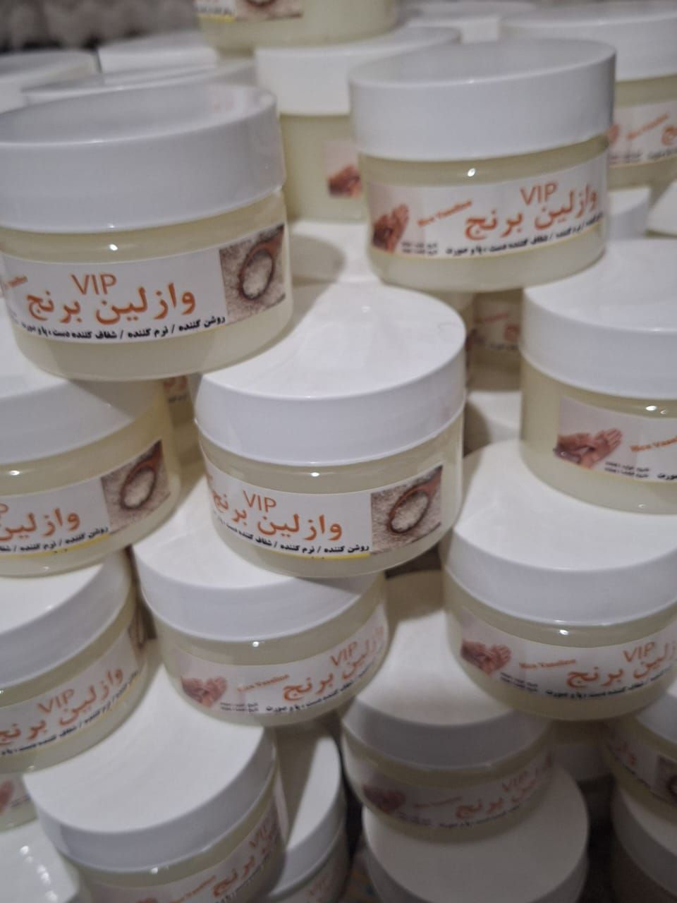 وازلین برنج   وزن ۱۵۰ گرمی